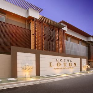 Hotel & Spa Lotus (Adults Only)